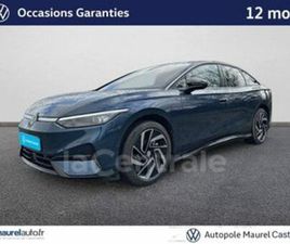 PRO 286 STYLE EXCLUSIVE 77 KWH