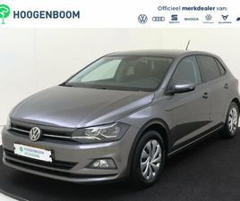 VOLKSWAGEN POLO 1.0 TSI COMFORTLINE | TREKHAAK | PARKEERSENSOREN | ADAPTIEVE CRUISE CONTROL | CARPLAY | NAVIGATIE | AIRCO |