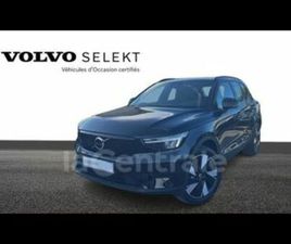 VOLVO EX40 SINGLE EXTENDED RANGE 252 1EDT PLUS 82 KWH