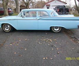 RARE 1959 FORD GALAXIE