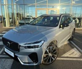 II GENERATION2 B4 197 ULTIMATE STYLE DARK GEARTRONIC 8