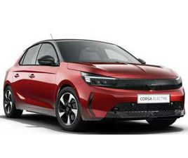 ELECTRIC YES 136 PS 50KWH❗️SOFORT VERFÜGBAR❗️