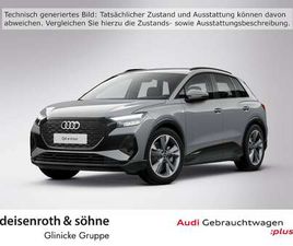 40 S LINE NAV/ASSIST/20