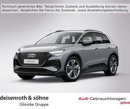 40 S LINE NAV/ASSIST/20