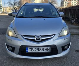 MAZDA 5 2.0 TDI - 7 МЕСТНА