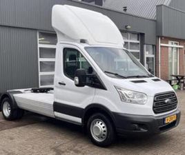 FORD TRANSIT 350 2.0 TDCI BE-TREKKER 8.4 TON SAMENGESTELD AI — BESTELAUTO'S — MARKTPLAATS