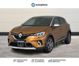 II 1.6 E-TECH PLUG-IN 160 INTENS MY21