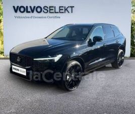 II (3) T6 AWD HYBRIDE RECHARGEABLE 253 + 145 BLACK EDITION GEARTRONIC 8