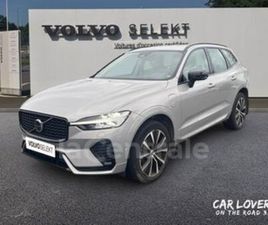 II GENERATION2 T6 RECHARGE AWD 253 + 145 CH ULTIMATE STYLE DARK GEARTRONIC 8