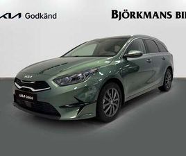 KIA CEED SW KIA CEED SW 1.5 DCT ADVANCE MOMSBIL / KIA GODKÄND