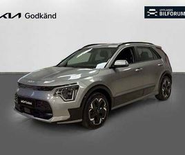 KIA NIRO EV ACTION DRAG