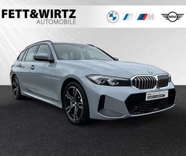 I XDRIVE TOURING ALLRAD|*BROOKLYN*|M SPORT