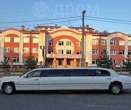 LINCOLN TOWN CAR