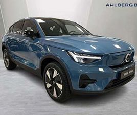 VOLVO EC40 SINGLE MOTOR EXTENDED RANGE CORE SE