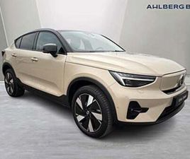 VOLVO EC40 SINGLE MOTOR EXTENDED RANGE ULTRA, KLIMATPAKET, DRAGKROK HALVAUT