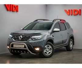 1.5 (110 К.С.) 2023