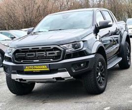 ② FORD RANGER RAPTOR 2.0 BITURBO ECOBLUE CUIR GPS XENON — FORD — 2EMEMAIN