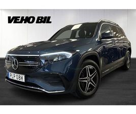 MERCEDES-BENZ EQB 300 4-MATIC AMG DISTRONIC MINNESSTOLAR