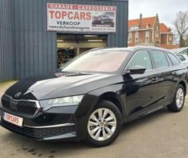 ② ✔SKODA OCTAVIA 1.5TSI AUTOMATC MILDHYBRIDE COMBI MODEL 2025❗ — SKODA — 2EMEMAIN