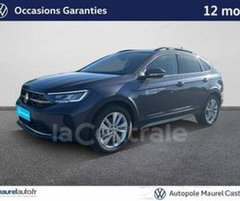 1.0 TSI 116 VW EDITION DSG7