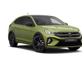 1.0 TSI DSG R-LINE BLACKSTYLE+IQ-DRIVE+ACC+++