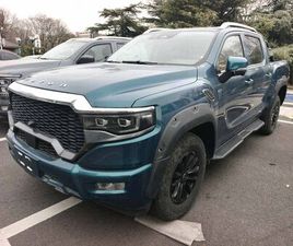 ALTĂ MARCĂ ALT MODEL AN. 2024