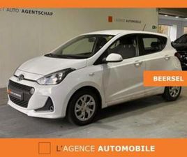 ② HYUNDAI - GARANTIE 12 MOIS — HYUNDAI — 2EMEMAIN