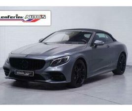 ② MERCEDES-BENZ S 560 CABRIO PREMIUM PLUS AMG HEAD-UP LUCHTVER — MERCEDES-BENZ — 2EMEMAIN