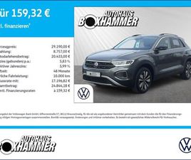 1,5 TSI DSG GOAL NAVI+SIDE.ASSIST+ACC