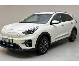 KIA E-NIRO 64KWH