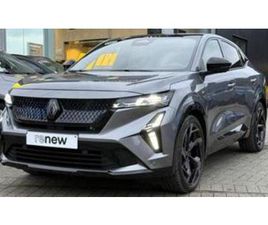 ② RENAULT RAFALE 300 E-TECH PLUG-IN HYBRID 4X4 ATELIER ALPINE — RENAULT — 2EMEMAIN