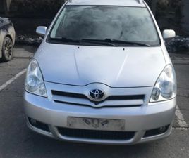 TOYOTA COROLLA VERSO TOYOTA COROLLA VERSO 1800 БЕНЗИН-ГАЗ