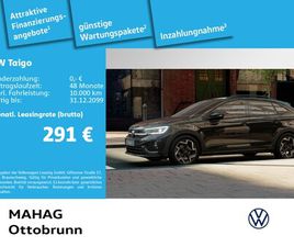 TAIGO R-LINE 1,5 L TSI OPF 110 KW (150 P S) 7-GANG-DOPPELKUPPLUNGSGETRIEBE DSG