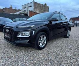 ② HYUNDAI KONA RÉSERVÉ — HYUNDAI — 2EMEMAIN