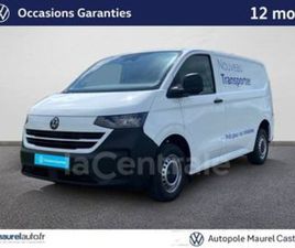 VII FOURGON VAN 2.0 TDI 150 BUSINESS L1H1 BVA8