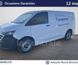 VOLKSWAGEN TRANSPORTER VII FOURGON VAN 2.0 TDI 150 BUSINESS L1H1 BVA8
