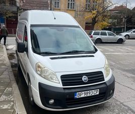 FIAT SCUDO FIAT SCUDO SCUDO MAXI 2+ 1