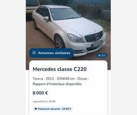 MERCEDES CLASSE C C 180 III GENERATION2 180 CDI BLUEEFFICIENCY AVANTGARDE