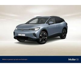 PRO 204 HK LED MATRIX/KAMERA/HENGERFESTE