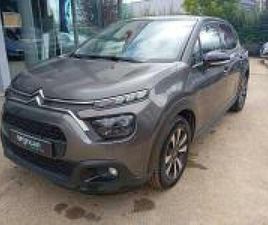 1.2 PURETECH 83CH S&S SHINE