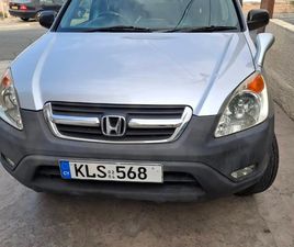 HONDA CRV 1,8L 2004