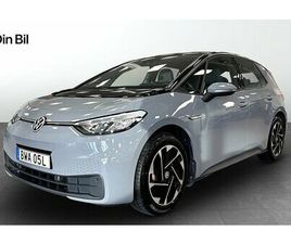 VOLKSWAGEN ID.3 VOLKSWAGEN ID.3 PRO | ADAPTIV FARTHÅLLARE | APPLE CARPLAY