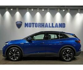 VOLKSWAGEN ID.4 VOLKSWAGEN ID.4 PRO PERFORMANCE - DRAG - KAMERA