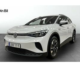 VOLKSWAGEN ID.4 VOLKSWAGEN ID.4 PRO | STYLEPAKET | ADAPTIV FH