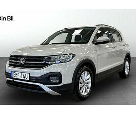 VOLKSWAGEN T-CROSS VOLKSWAGEN T-CROSS 1.0 TSI PF 70 KW 5 VX