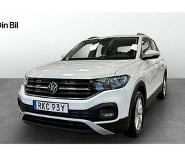 VOLKSWAGEN T-CROSS VOLKSWAGEN T-CROSS 1.0 TSI PF 70 KW