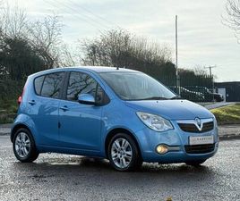 VAUXHALL AGILA 1.2 VVT ECOFLEX SE MPV 5DR PETROL MANUAL EURO 5 (94 PS)