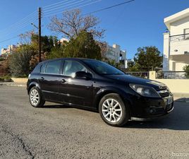 OPEL, VAUXHALL ASTRA 1,6L 2007