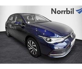 VOLKSWAGEN GOLF PLUG-IN EHYBRID DRAGKROK BACKKAMERA ELSTOL