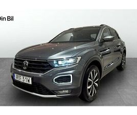 VOLKSWAGEN T-ROC VOLKSWAGEN T-ROC TSI150 DSG PLUS KLIMA KAMERA